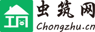 蟲(chóng)筑網(wǎng)
